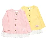 Bobson(ボブソン) カーディガン (80～130cm) キムラタンの子供服 (77379x77879-161b) ピンク 80
