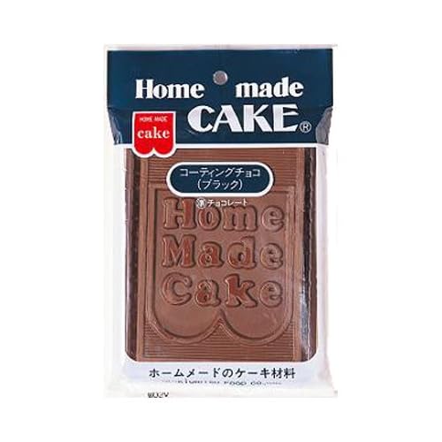 ホームメイドケーキ コーティングチョコ ブラック