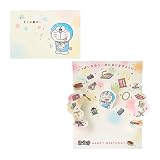 サンリオ(SANRIO) バースデーカード ドラえもん ドラえもんとたくさんのひみつ道具 紙・その他 封筒付き BD9-0 281778