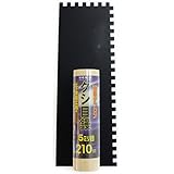 カネヨシ クシ目鏝210ミリ コンクリート、ボンド用 両面テフロン 5ミリ目