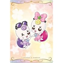 Amazon.co.jp: プリキュアカードウエハース5 No.11 リボン