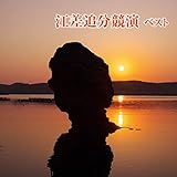 �]���Ǖ����� �x�X�g