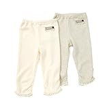 【アウトレット】Biquette Club (ビケット クラブ)レギンス (80～130cm) キムラタンの子供服 オフホワイト 95 (10357x10557-154)