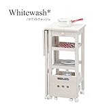 ヤマソロ ストアレッジ片バタワゴン キャスターラック付き ホワイト 85-426