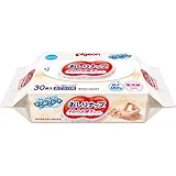 ピジョン おしりナップ やわらか厚手仕上げ おでかけ用 30枚入