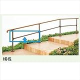 LIXIL TOEX　グリップライン　歩行補助手すり　横桟W1200　取付金具同梱　【リクシル】 　シャイングレー