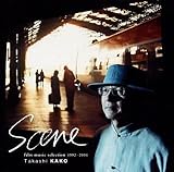 Scene �f�����y��i�W 1992-2001