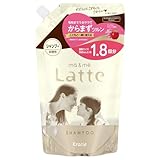 マー&ミー 【モイストリペア】 親子で使える シャンプー 詰め替え 大容量 660ml | ノンシリコン アミノ酸シャンプー ママ ベビー キッズ 子供 赤ちゃん ラッテ