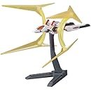 ユニバースブースタープラフスキーパワーゲート