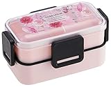 スケーター (skater) ふんわり盛れる 弁当箱 2段 ハーバリウム ピンク 600ml PFLW4