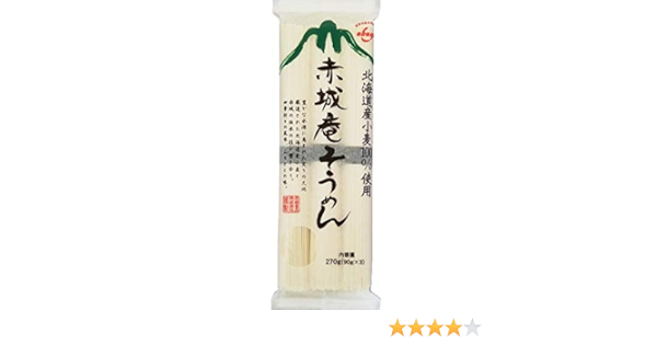 7月中旬よりお届け ひやむぎ まとめ買い 冷麦 北海道産小麦100 使用 赤城の国内産ひやむぎ270g 袋 送料無料 セール 冷麦 7月中旬よりお届け ひやむぎ まとめ買い 冷麦 北海道産小麦100 使用 赤城の国内産ひやむぎ270g 袋 送料無料 セール 冷麦