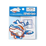 サンリオ(SANRIO) ステッカーセット（自分のこと、もっとあいしな？） I.CINNAMOROLL（アイシナモロール） 日用文具紙製品 紙 マット加工 対象年齢3才以上 297569