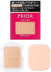 資生堂 プリオール 美つやＢＢパウダリー オークル２
