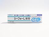 【指定第2類医薬品】ジーフォーL軟膏 20g ×2