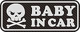 【1080-CFS12】BABY IN CARマグネット　カーボン仕様　反射タイプ　王冠