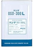 横浜油脂工業(Linda) OSD-300L 16L DA09 低毒性流出油処理剤