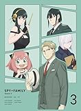 『SPY×FAMILY』Season 2 Vol.3 初回生産限定版 Blu-ray（法人特典なし） [Blu-ray]