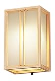 パナソニック(Panasonic) LEDポーチライト40形電球色LGW85085K