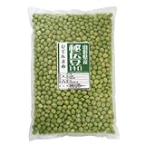 国産(山形県) 秘伝豆(青大豆・ひたし豆) 1kg×3点