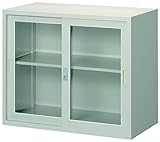 MFJG52-G7 A4対応書庫 引違枠付ガラス戸 D515/H750タイプ ニューグレー