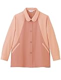 UNIWEAR(ユニウェア) レディース スモック SL-968 オレンジ SS ( 5号 ) （ 日本製生地使用 ）