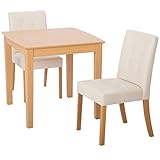 タマリビング ダイニングセット ナチュラル 【3点セット】 幅75 デリカ 50001232-52 3点入