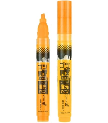 Amazon.co.jp: エポックケミカル 蛍光ペン 蛍光マーカー 【ゴツ盛り