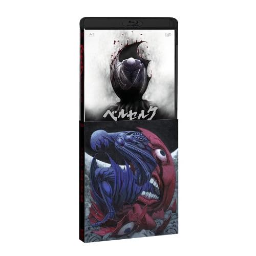 ベルセルク 黄金時代篇iii 降臨 本編disc2枚 Cd1枚 Blu Ray テレビアニメ Www Bollywoodpapa Com