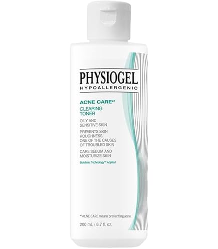 PHYSIOGELフィジオジェルフェイシャルローション 200ml Amazon | 【PHYSIOGEL(フィジオジェル)】 DMT フェイシャルローション