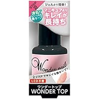 Amazon Co Jp 売れ筋ランキング トップコート の中で最も人気のある商品です