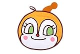 アンパンマン ハンドタオル 保育園【loop-towel-ap】ワンサイズ（30×30cm） ドキンちゃん