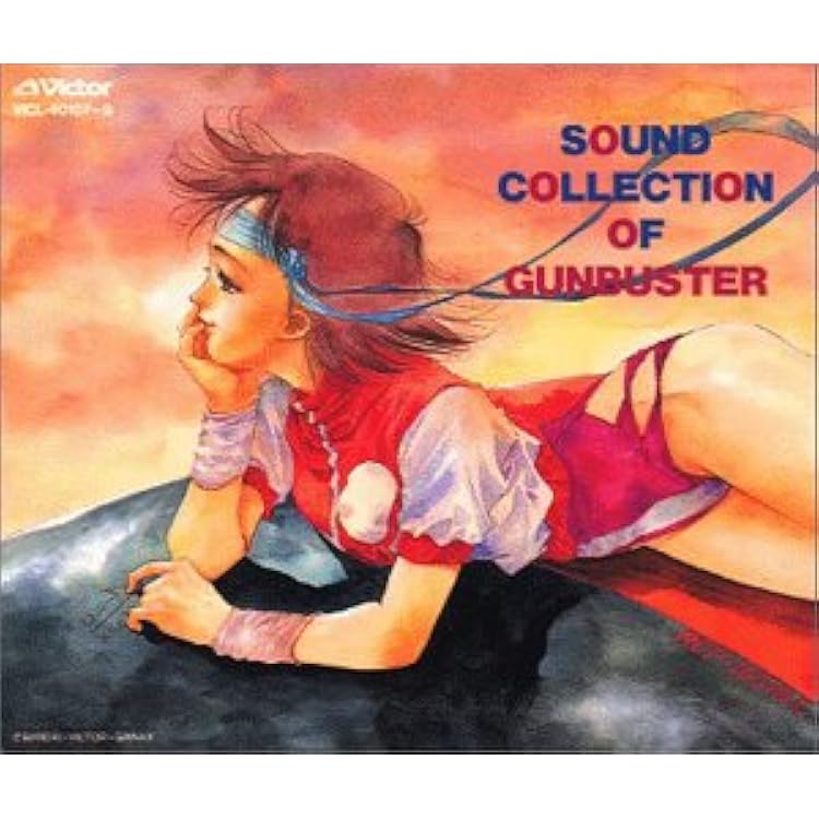 トップをねらえ! 音楽大図鑑 ウルトラ音楽大全集 サウンドコレクション トップをねらえ! 音楽大図鑑 ウルトラ音楽大全集 サウンドコレクション