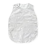 ディモワ 10mois Wガーゼスリーパー キッズサイズ グレー 3017