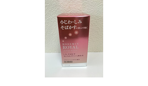 Amazon 第3類医薬品 ロスミン ローヤル 270錠 米田薬品 ドラッグストア