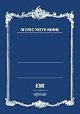 音楽5線ノート A4 10段