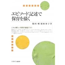 4160fCRln2L._AC_UL210_SR210,