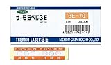 サーモラベル　３Ｅ－７０