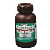 （まとめ買い） アサヒペン 広口丸型遮光容器 250ML 1032-02 【×10】