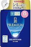 肌ラボ 白潤プレミアム 薬用 浸透美白 乳液 詰替え 140ml (×４セット)