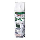 イサム アクリルウレタン樹脂塗料 エアーウレタン デンバーグリーンM 315ml