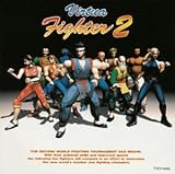 Virtua Fighter 2 SOUND TRACK