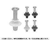 ニュースライダートＮＳＤ（アカ 材質(ｽﾃﾝﾚｽ) 規格(S-NSD-3040) 入数(1) 【ニュースライダートＮＳＤ（赤）シリーズ】