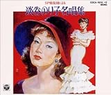 SP�Օ����ɂ��`�W�J�̂�q�����W