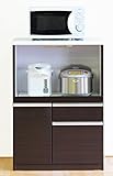日本製 2色対応 幅70cm レンジボード カウンター 完成品 (ブラウン)