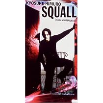 新品 未開封 激レア 氷室京介 SQUALL 限定マキシシングル 新品 未開封 激レア 氷室京介 SQUALL 限定マキシシングル Amazon.co.jp