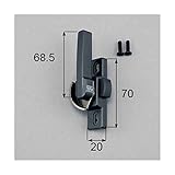 LIXIL メンテナンス部品 サッシ錠(クレセント)AAAZC03L *製品色・形状等仕様変更になる場合があります*