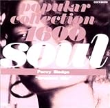 グレイテスト・ヒッツ