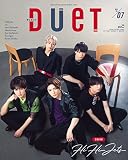 ﾃﾞｭｴｯﾄ　2023年7月号
