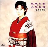 �ԐD�S�i�`��㕨��`