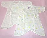 青森ひば加工☆2枚組ガーゼコンビ肌着（星柄・ホワイト）